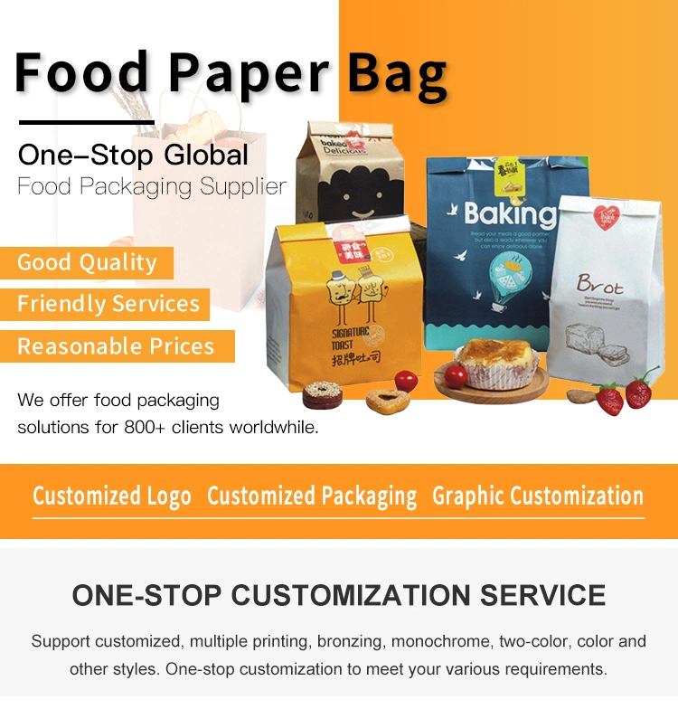 Custom New 3.5g Cookie Aluminum Foil Smell Proof Plastic Packaging Mylar Ziplock Food Bags